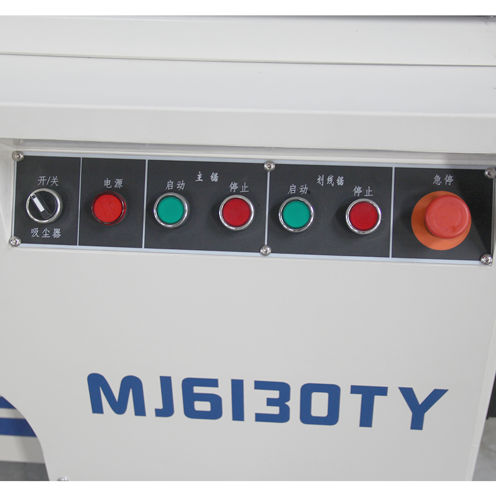 Control System 1